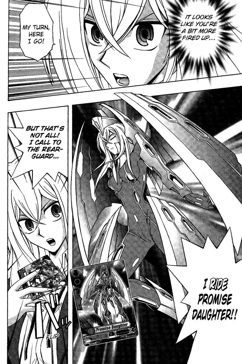 Cardfight!! Vanguard Chapter 3 page 32 - Chapter 3: A Salesclerk Fighter is Born!!
