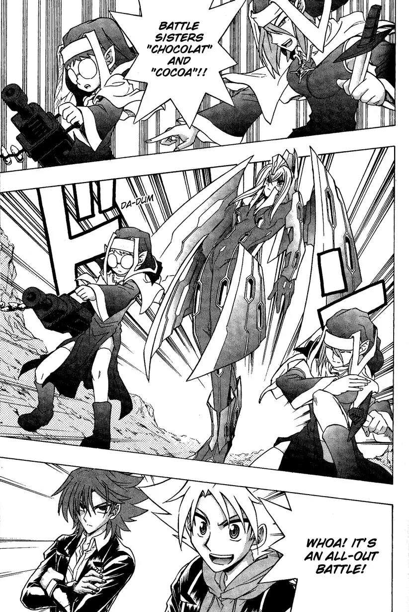 Cardfight!! Vanguard Chapter 3 page 33 - Chapter 3: A Salesclerk Fighter is Born!!