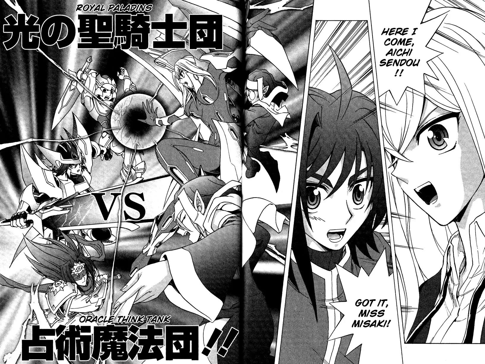 Cardfight!! Vanguard Chapter 3 page 34 - Chapter 3: A Salesclerk Fighter is Born!!