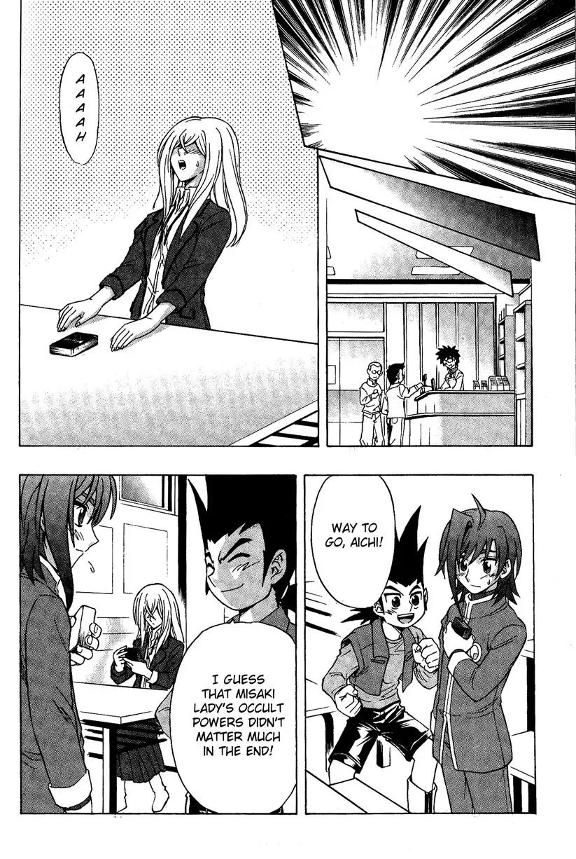 Cardfight!! Vanguard Chapter 3 page 35 - Chapter 3: A Salesclerk Fighter is Born!!