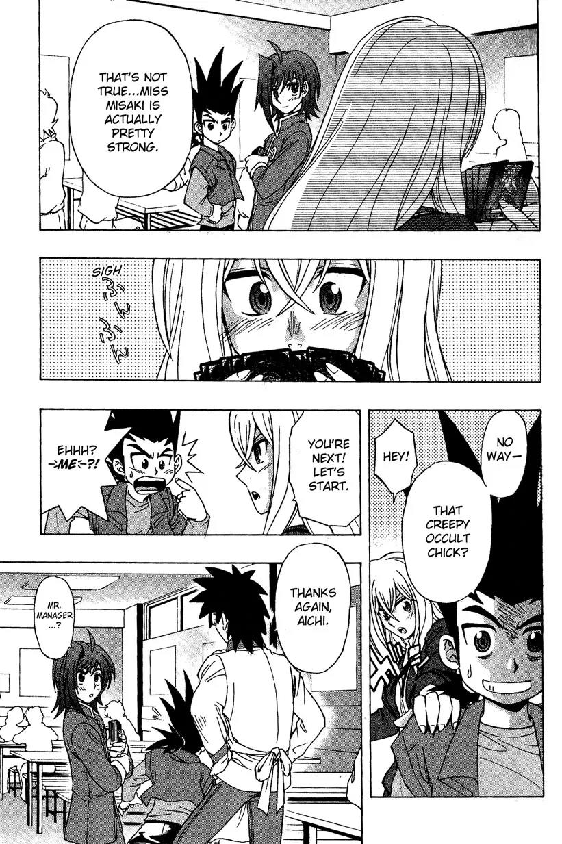 Cardfight!! Vanguard Chapter 3 page 36 - Chapter 3: A Salesclerk Fighter is Born!!