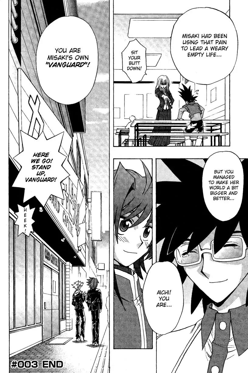 Cardfight!! Vanguard Chapter 3 page 37 - Chapter 3: A Salesclerk Fighter is Born!!