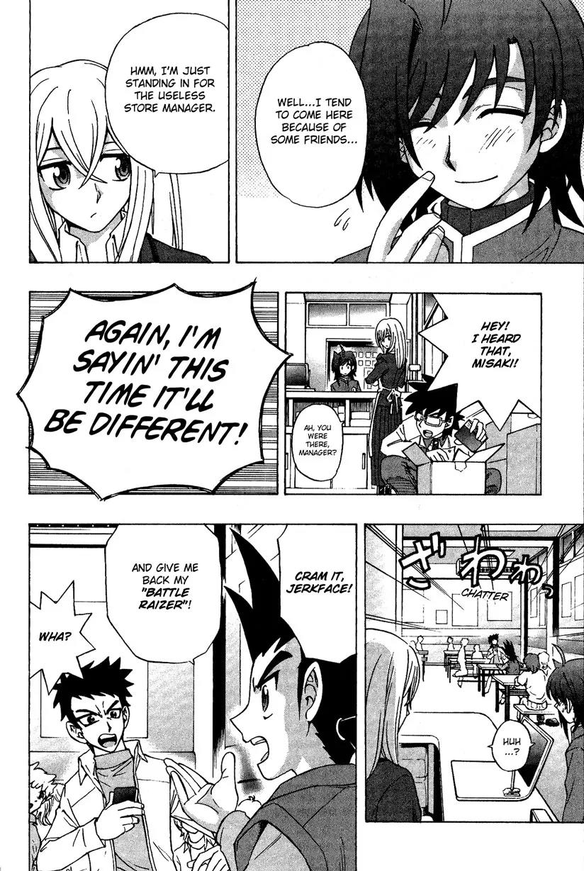 Cardfight!! Vanguard Chapter 3 page 6 - Chapter 3: A Salesclerk Fighter is Born!!