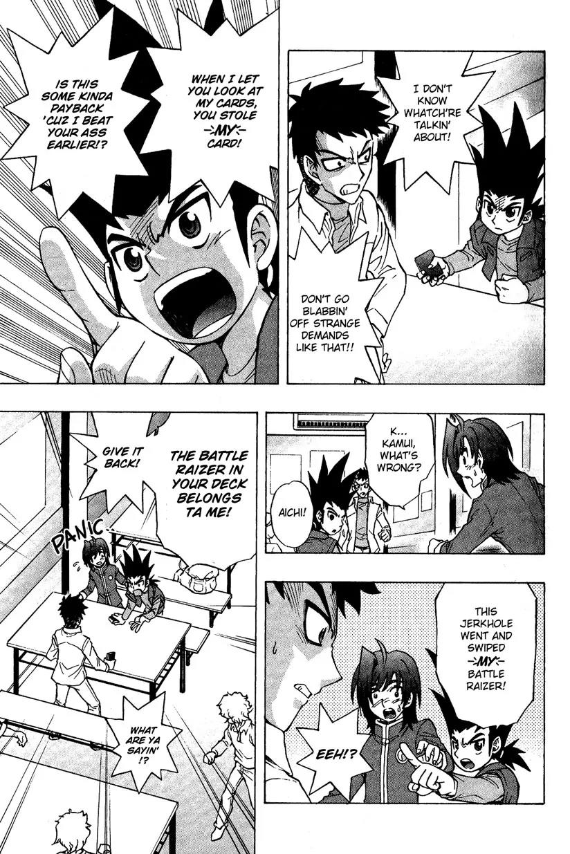 Cardfight!! Vanguard Chapter 3 page 7 - Chapter 3: A Salesclerk Fighter is Born!!