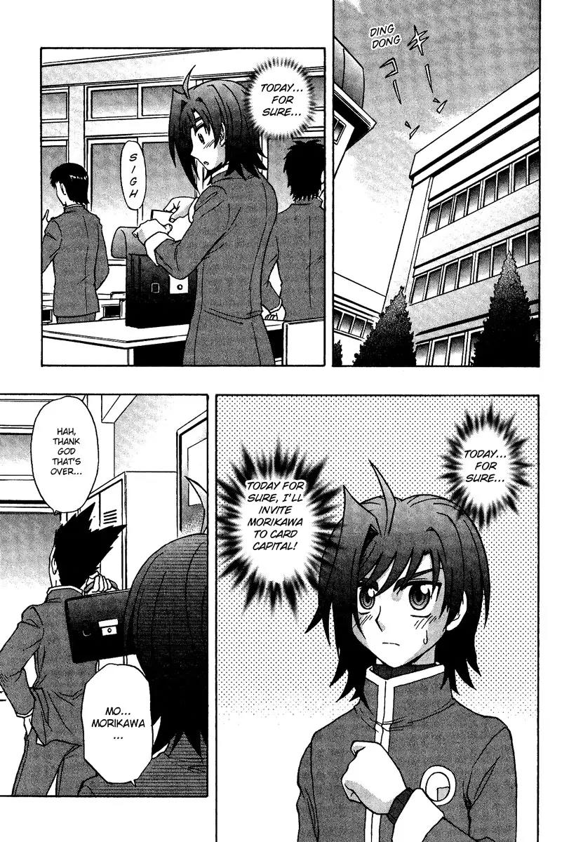 Cardfight!! Vanguard Chapter 4 page 1 - Chapter 4: Join the Cardfight Club!?