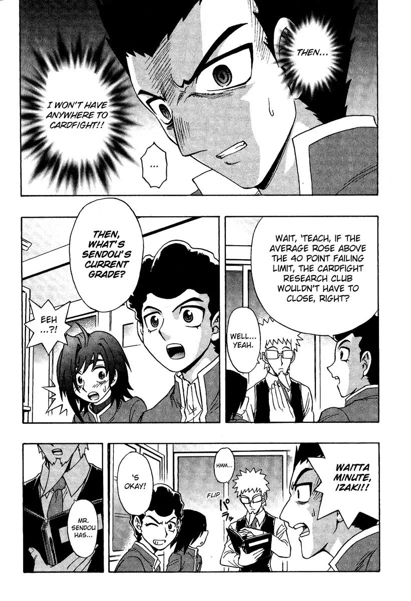 Cardfight!! Vanguard Chapter 4 page 10 - Chapter 4: Join the Cardfight Club!?