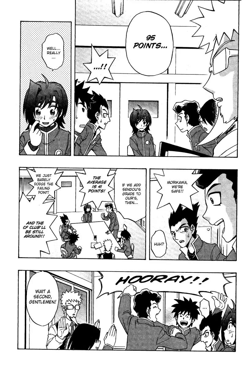 Cardfight!! Vanguard Chapter 4 page 11 - Chapter 4: Join the Cardfight Club!?