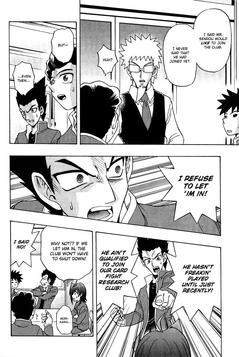 Cardfight!! Vanguard Chapter 4 page 12 - Chapter 4: Join the Cardfight Club!?