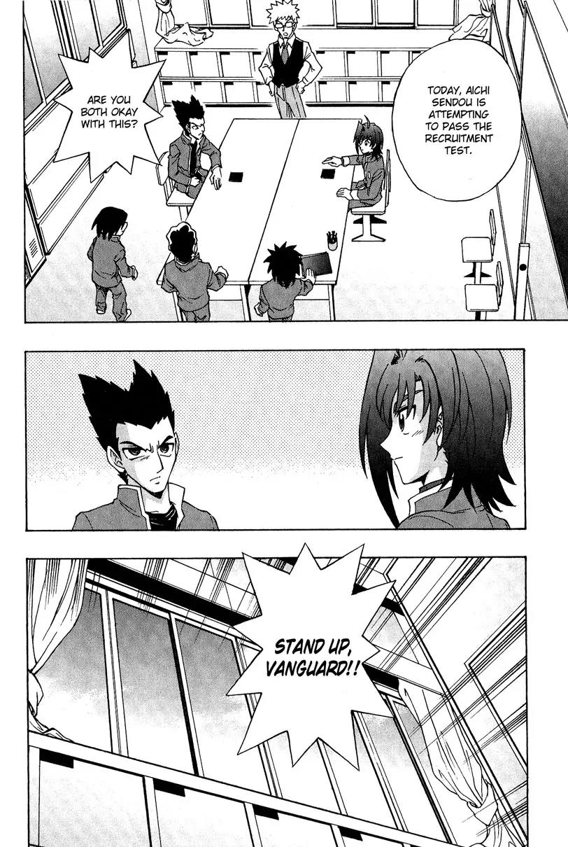 Cardfight!! Vanguard Chapter 4 page 14 - Chapter 4: Join the Cardfight Club!?