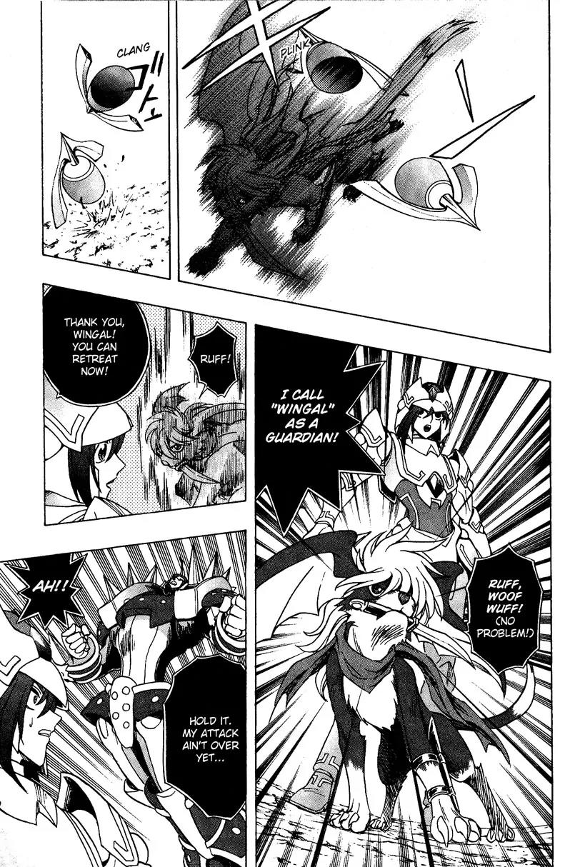Cardfight!! Vanguard Chapter 4 page 17 - Chapter 4: Join the Cardfight Club!?