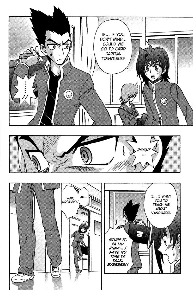Cardfight!! Vanguard Chapter 4 page 2 - Chapter 4: Join the Cardfight Club!?