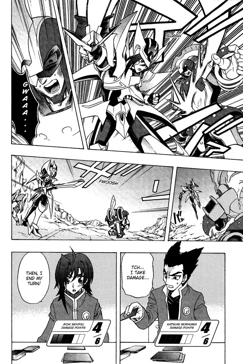 Cardfight!! Vanguard Chapter 4 page 20 - Chapter 4: Join the Cardfight Club!?