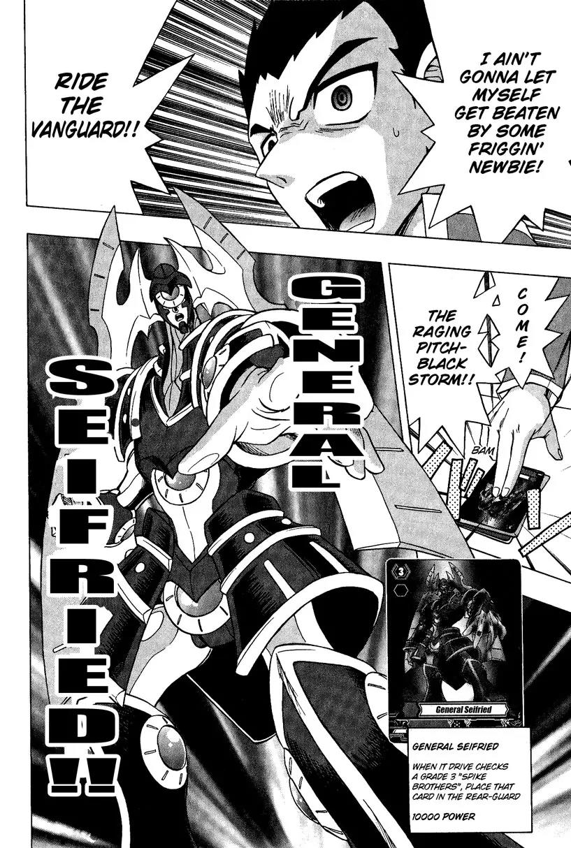 Cardfight!! Vanguard Chapter 4 page 22 - Chapter 4: Join the Cardfight Club!?