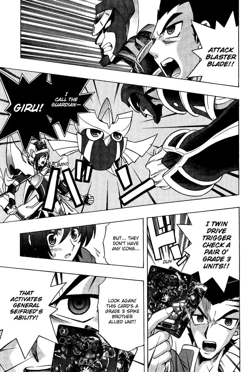 Cardfight!! Vanguard Chapter 4 page 23 - Chapter 4: Join the Cardfight Club!?
