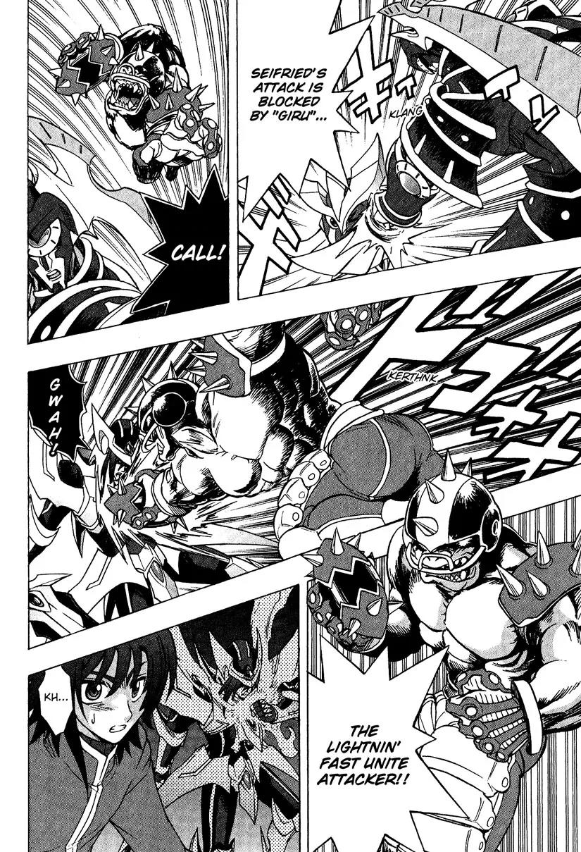 Cardfight!! Vanguard Chapter 4 page 24 - Chapter 4: Join the Cardfight Club!?