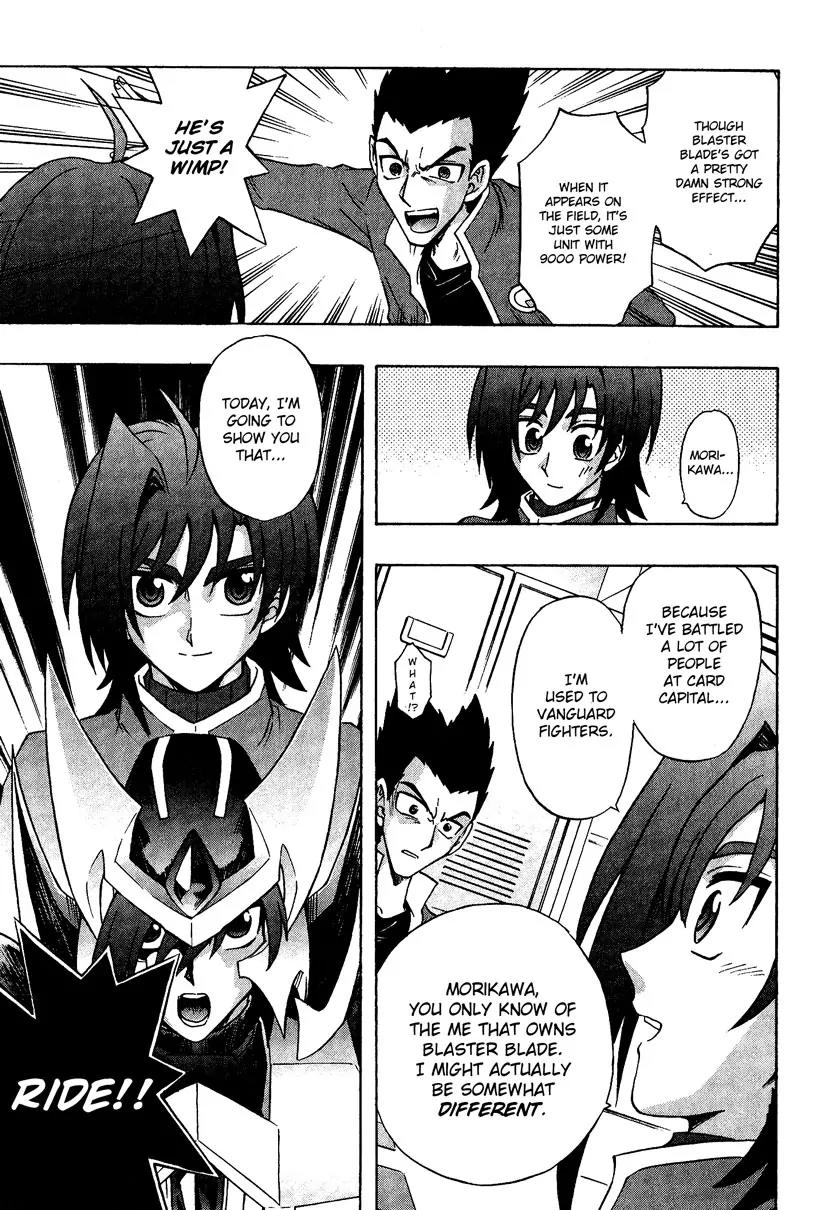 Cardfight!! Vanguard Chapter 4 page 25 - Chapter 4: Join the Cardfight Club!?