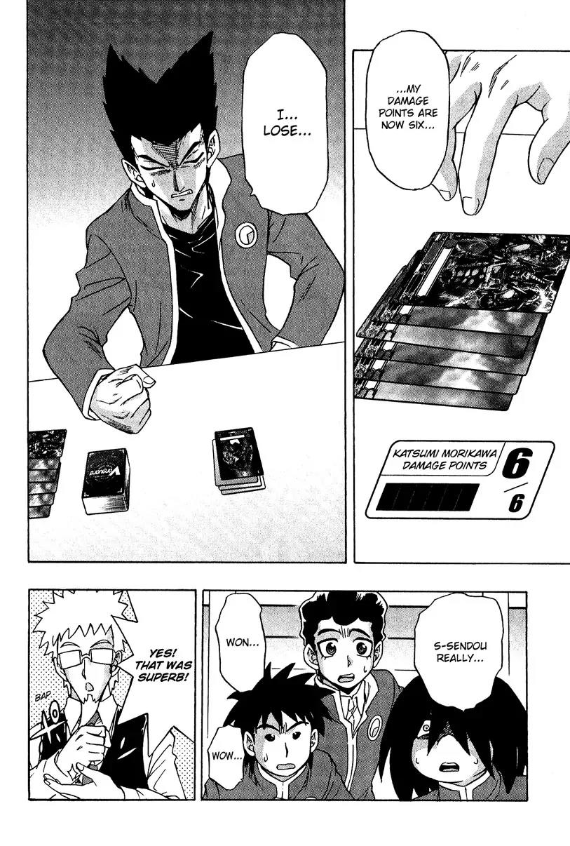 Cardfight!! Vanguard Chapter 4 page 29 - Chapter 4: Join the Cardfight Club!?