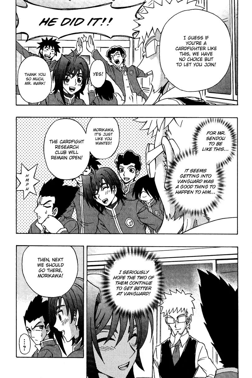 Cardfight!! Vanguard Chapter 4 page 30 - Chapter 4: Join the Cardfight Club!?