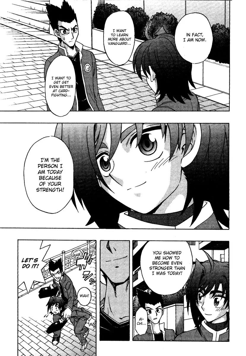 Cardfight!! Vanguard Chapter 4 page 32 - Chapter 4: Join the Cardfight Club!?