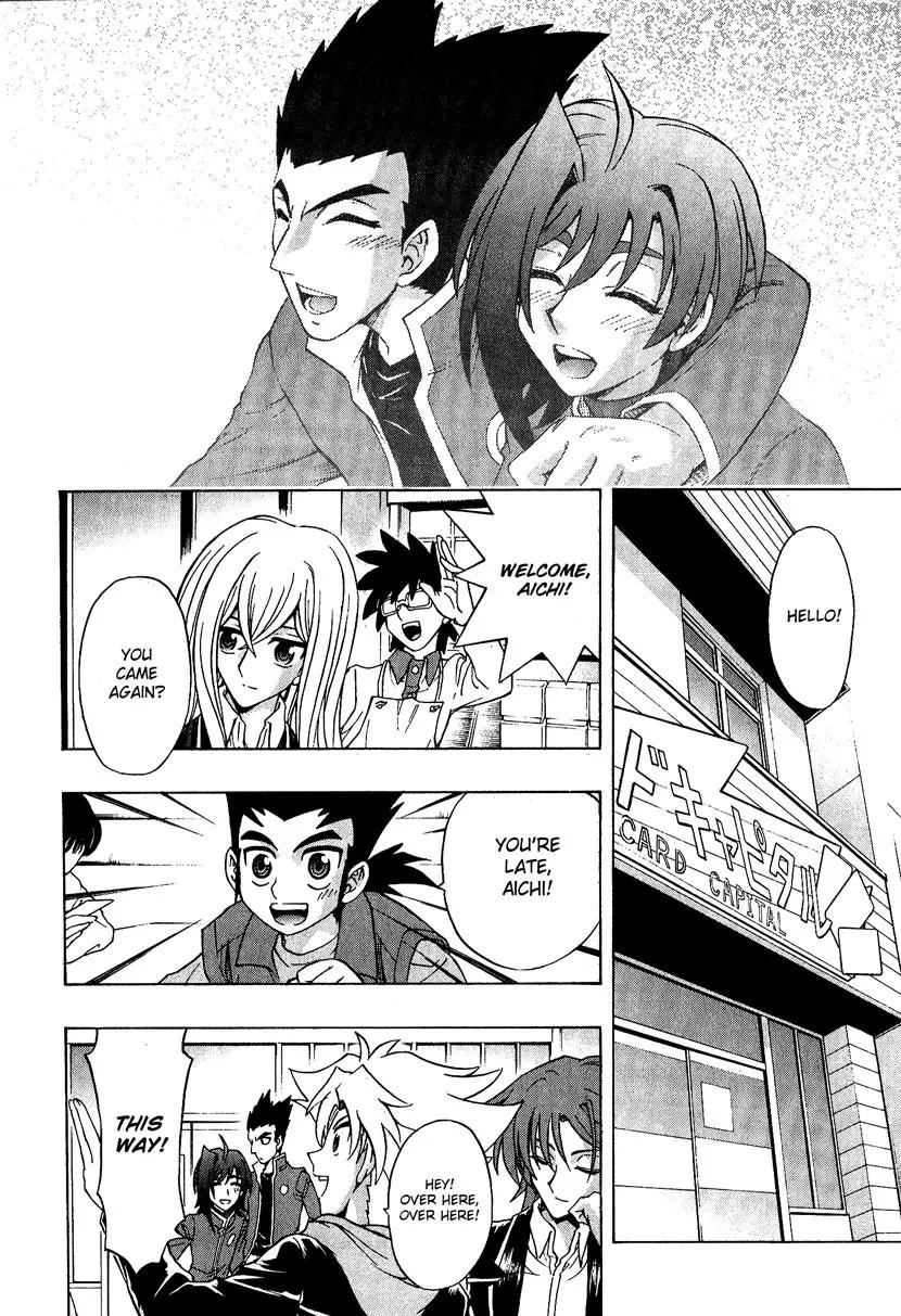Cardfight!! Vanguard Chapter 4 page 33 - Chapter 4: Join the Cardfight Club!?