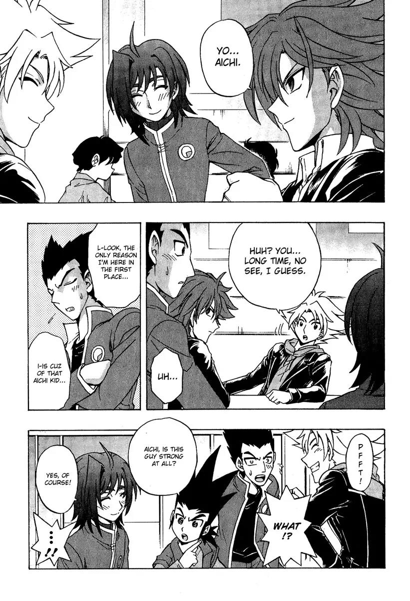 Cardfight!! Vanguard Chapter 4 page 34 - Chapter 4: Join the Cardfight Club!?