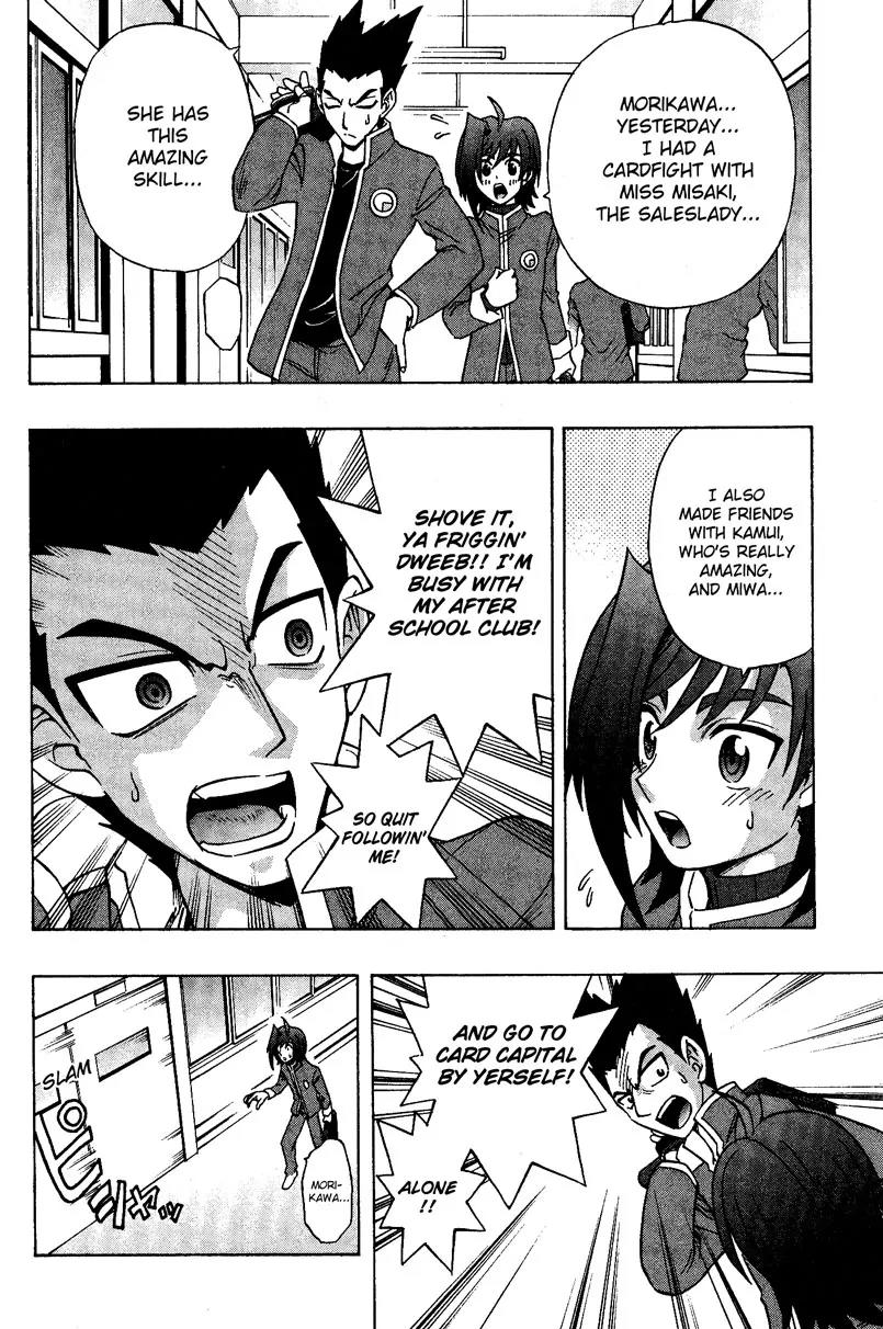 Cardfight!! Vanguard Chapter 4 page 4 - Chapter 4: Join the Cardfight Club!?