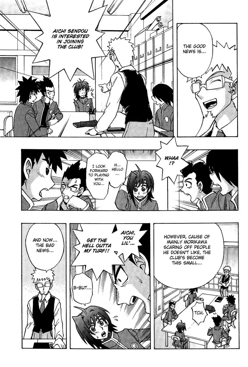 Cardfight!! Vanguard Chapter 4 page 7 - Chapter 4: Join the Cardfight Club!?