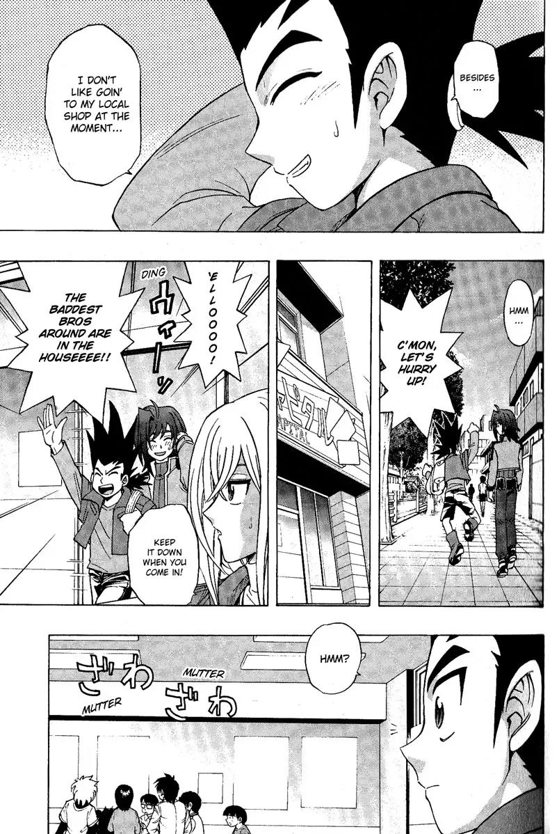 Cardfight!! Vanguard Chapter 5 page 11 - Chapter 5: Foo Fighter