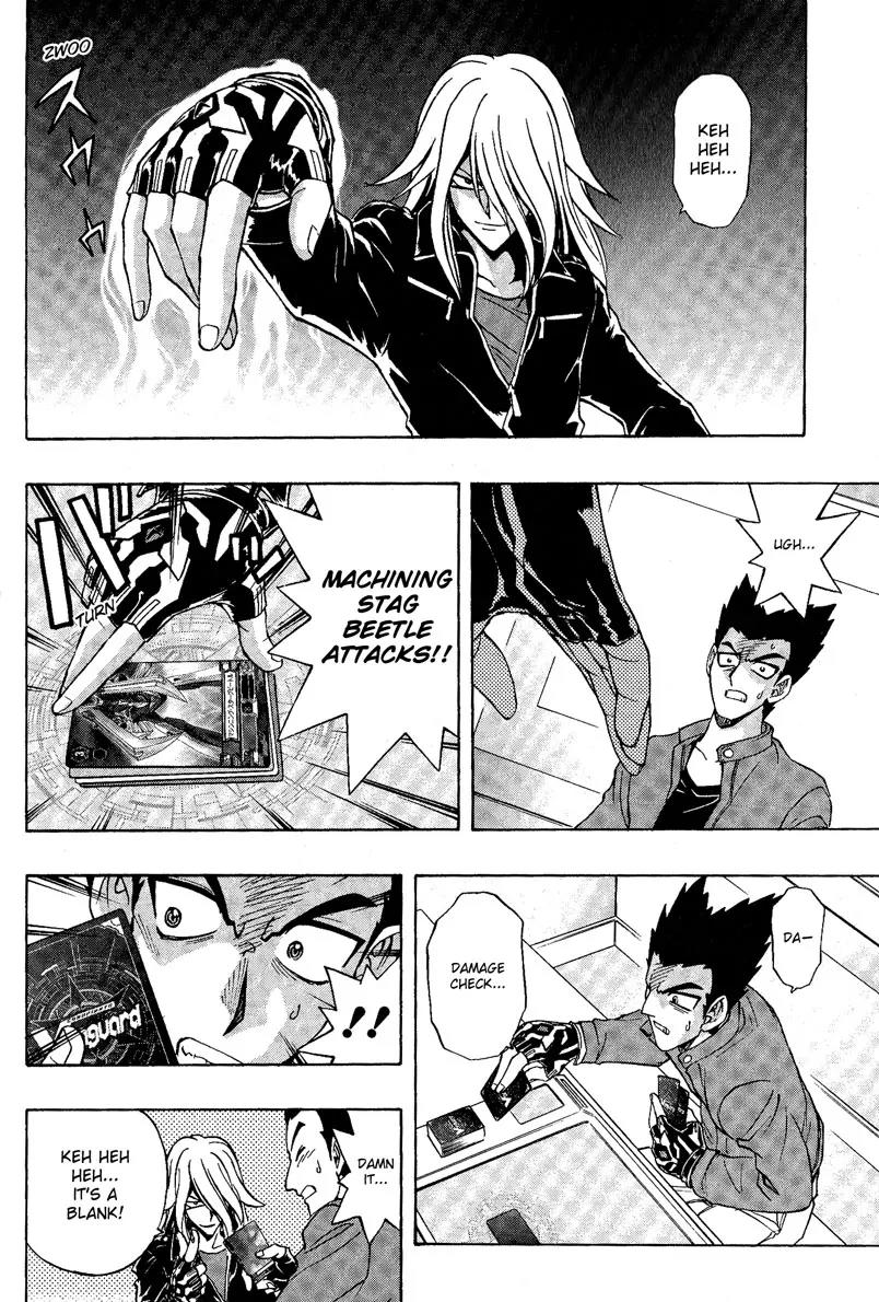 Cardfight!! Vanguard Chapter 5 page 12 - Chapter 5: Foo Fighter