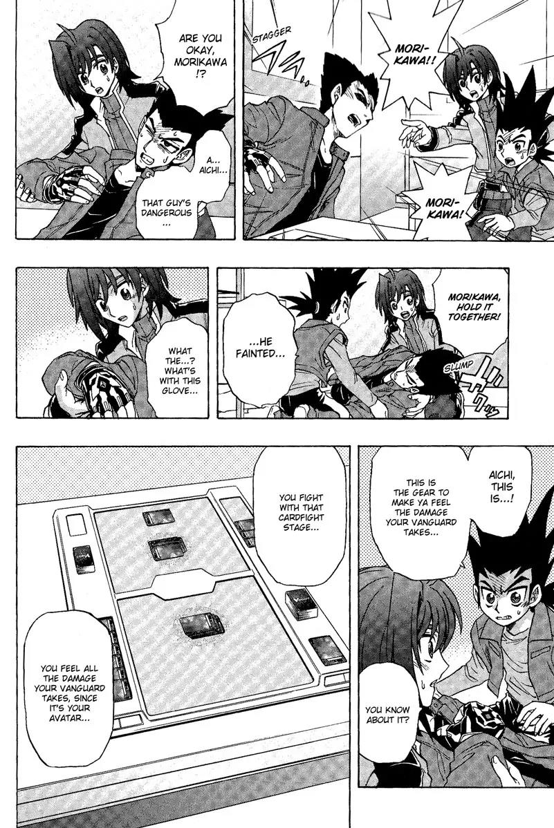 Cardfight!! Vanguard Chapter 5 page 14 - Chapter 5: Foo Fighter