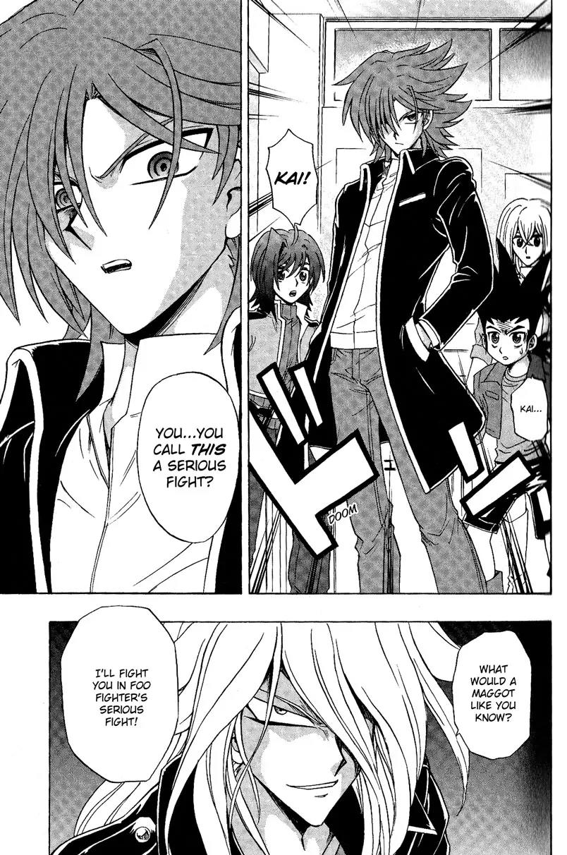 Cardfight!! Vanguard Chapter 5 page 19 - Chapter 5: Foo Fighter