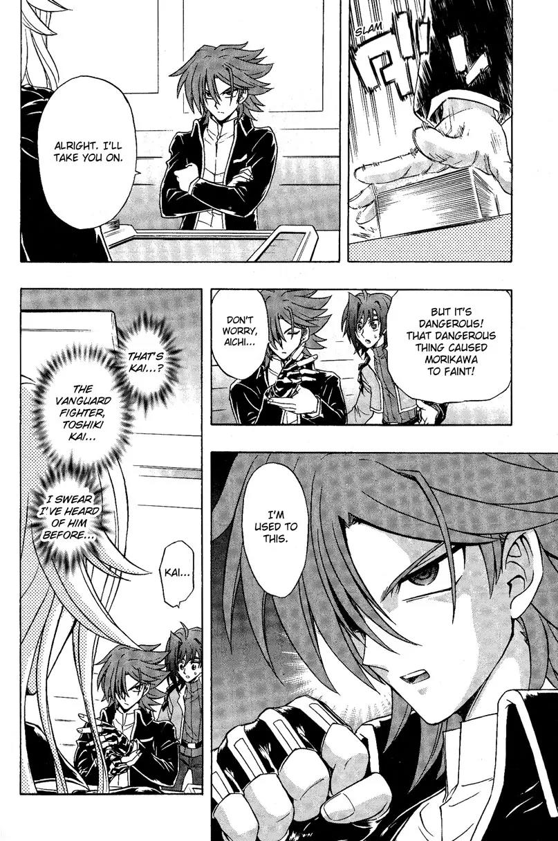 Cardfight!! Vanguard Chapter 5 page 20 - Chapter 5: Foo Fighter