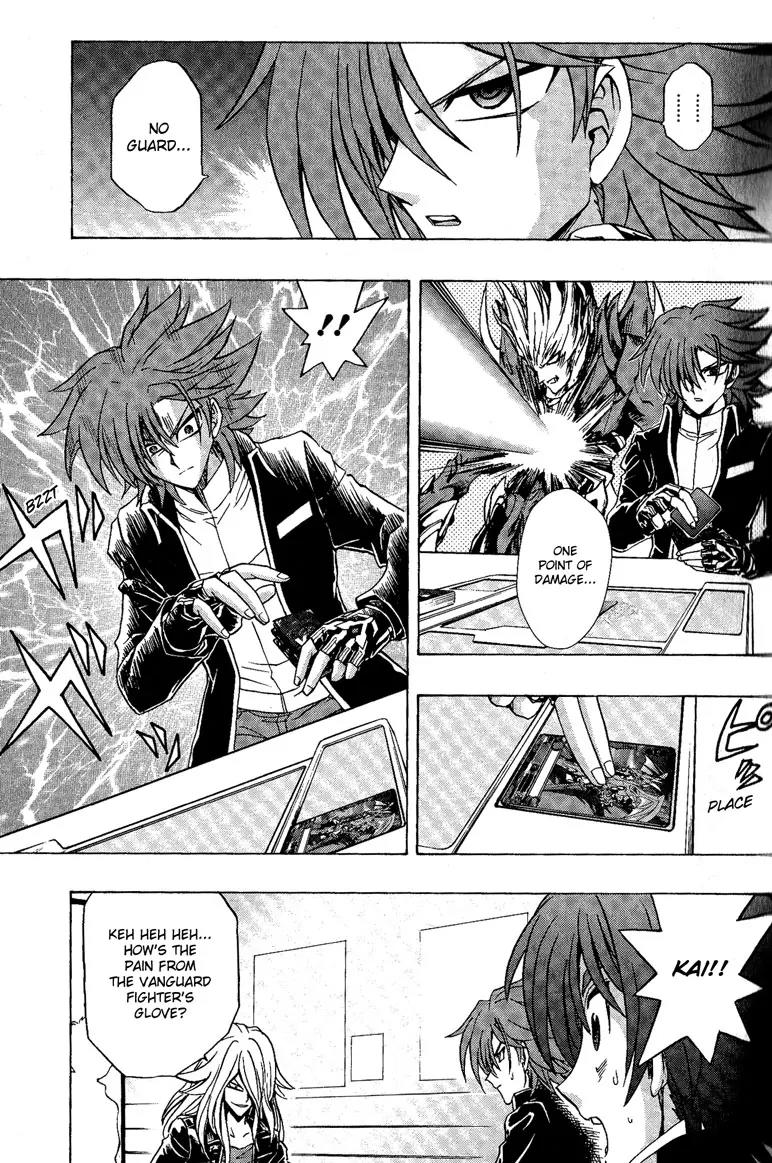 Cardfight!! Vanguard Chapter 5 page 23 - Chapter 5: Foo Fighter