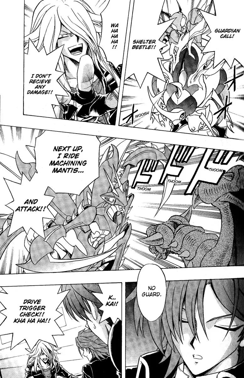 Cardfight!! Vanguard Chapter 5 page 25 - Chapter 5: Foo Fighter