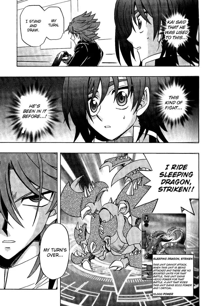 Cardfight!! Vanguard Chapter 5 page 27 - Chapter 5: Foo Fighter