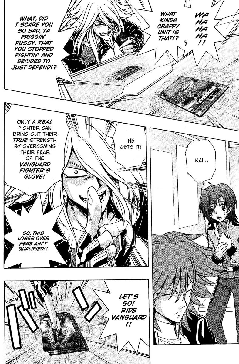 Cardfight!! Vanguard Chapter 5 page 28 - Chapter 5: Foo Fighter