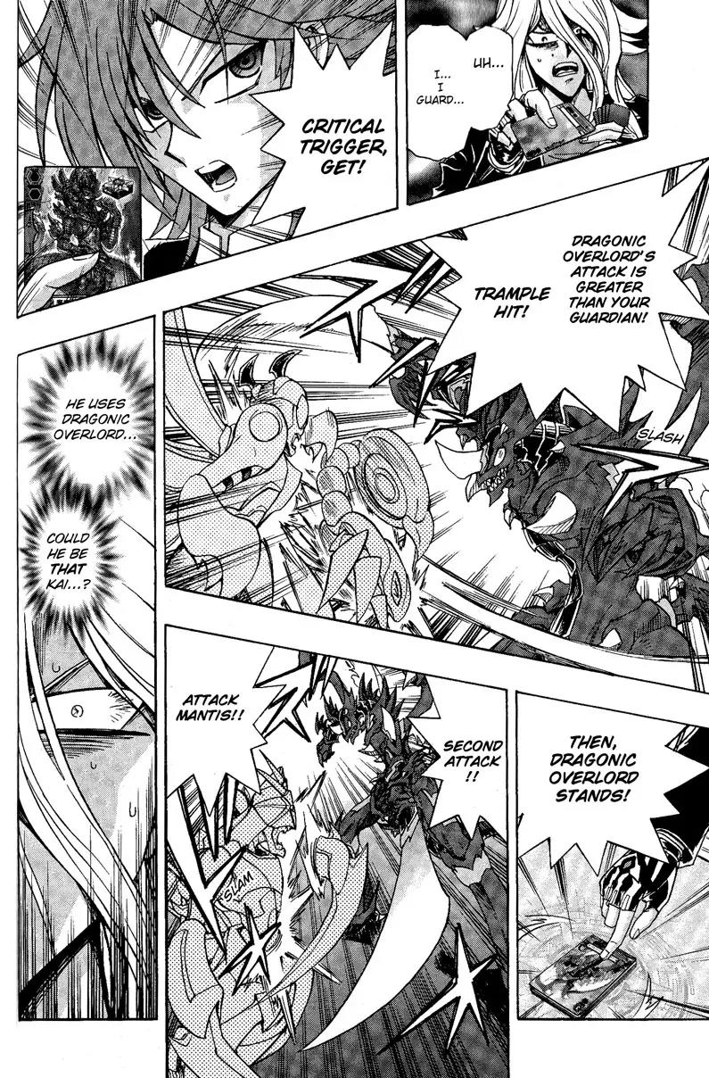 Cardfight!! Vanguard Chapter 5 page 33 - Chapter 5: Foo Fighter