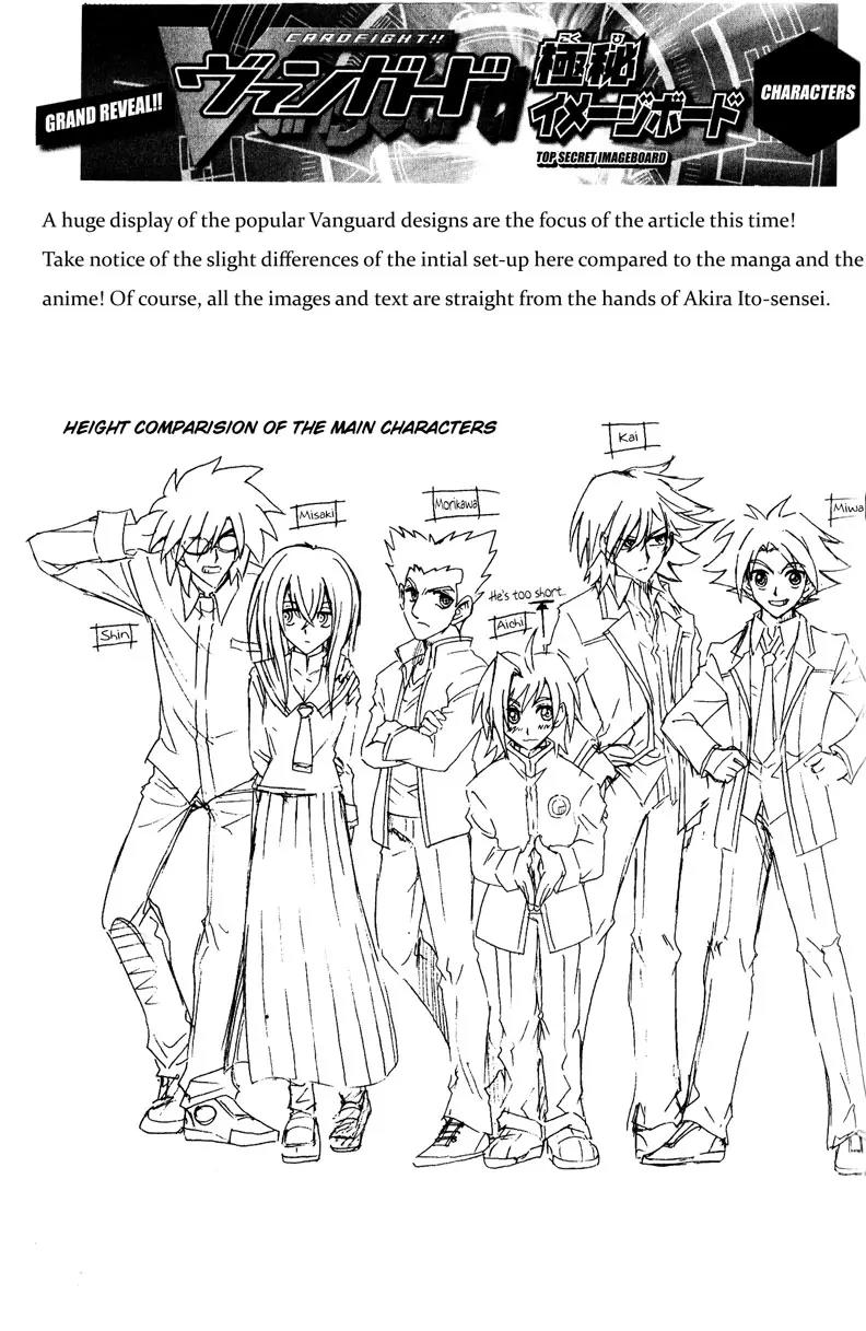 Cardfight!! Vanguard Chapter 5 page 38 - Chapter 5: Foo Fighter