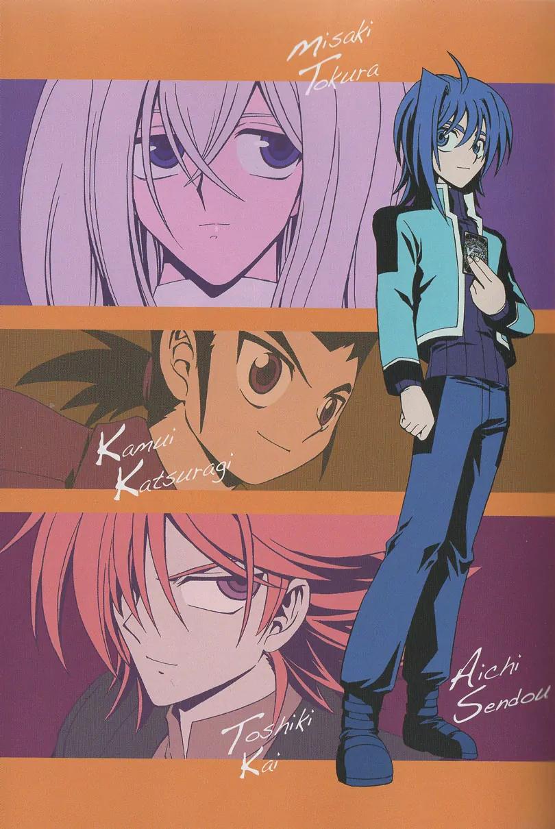 Cardfight!! Vanguard Chapter 5 page 6 - Chapter 5: Foo Fighter