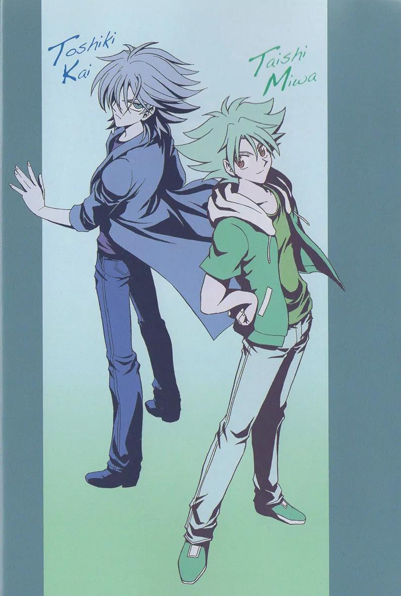Cardfight!! Vanguard Chapter 5 page 7 - Chapter 5: Foo Fighter