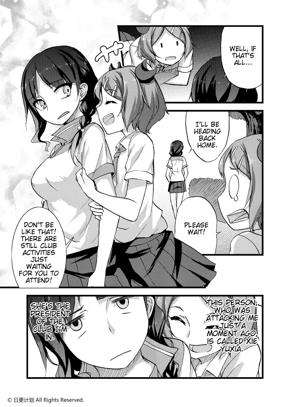 Carefree Ocean Club Chapter 1 page 10 - Chapter 1