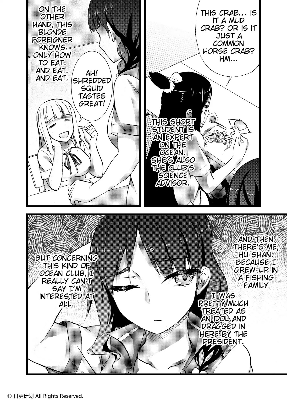 Carefree Ocean Club Chapter 1 page 13 - Chapter 1