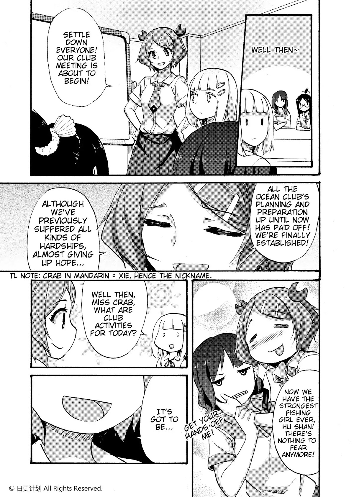 Carefree Ocean Club Chapter 1 page 14 - Chapter 1