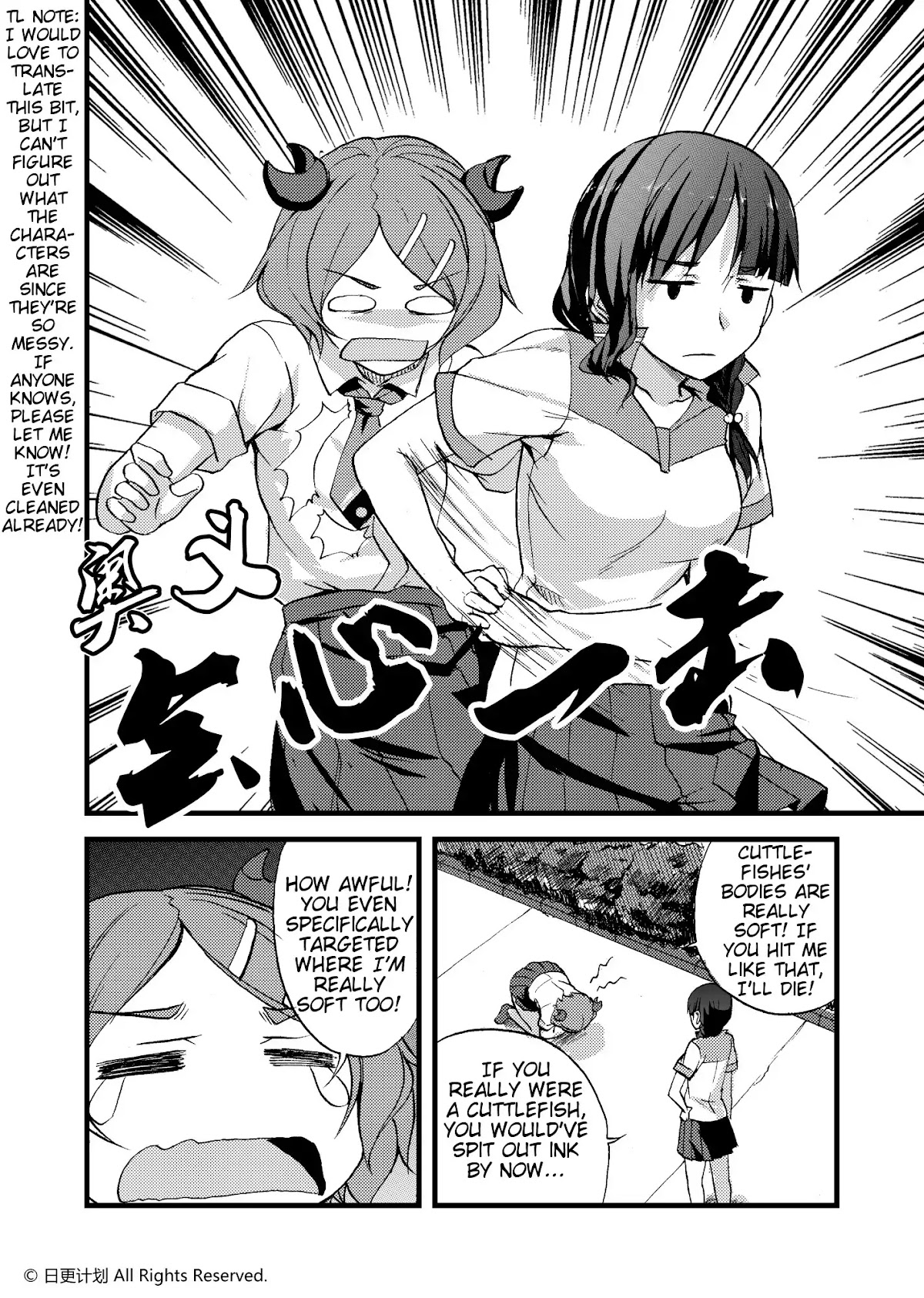 Carefree Ocean Club Chapter 1 page 9 - Chapter 1