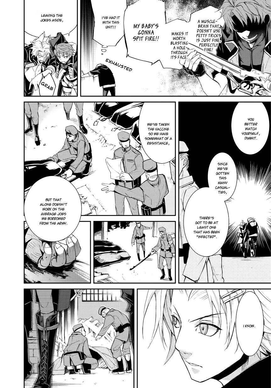Carnaval Glare Chapter 1 page 11 - Chapter 1: Those who Slay Witches