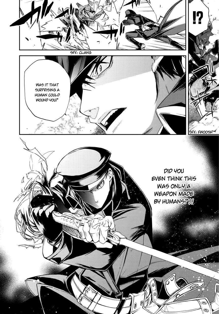 Carnaval Glare Chapter 1 page 13 - Chapter 1: Those who Slay Witches