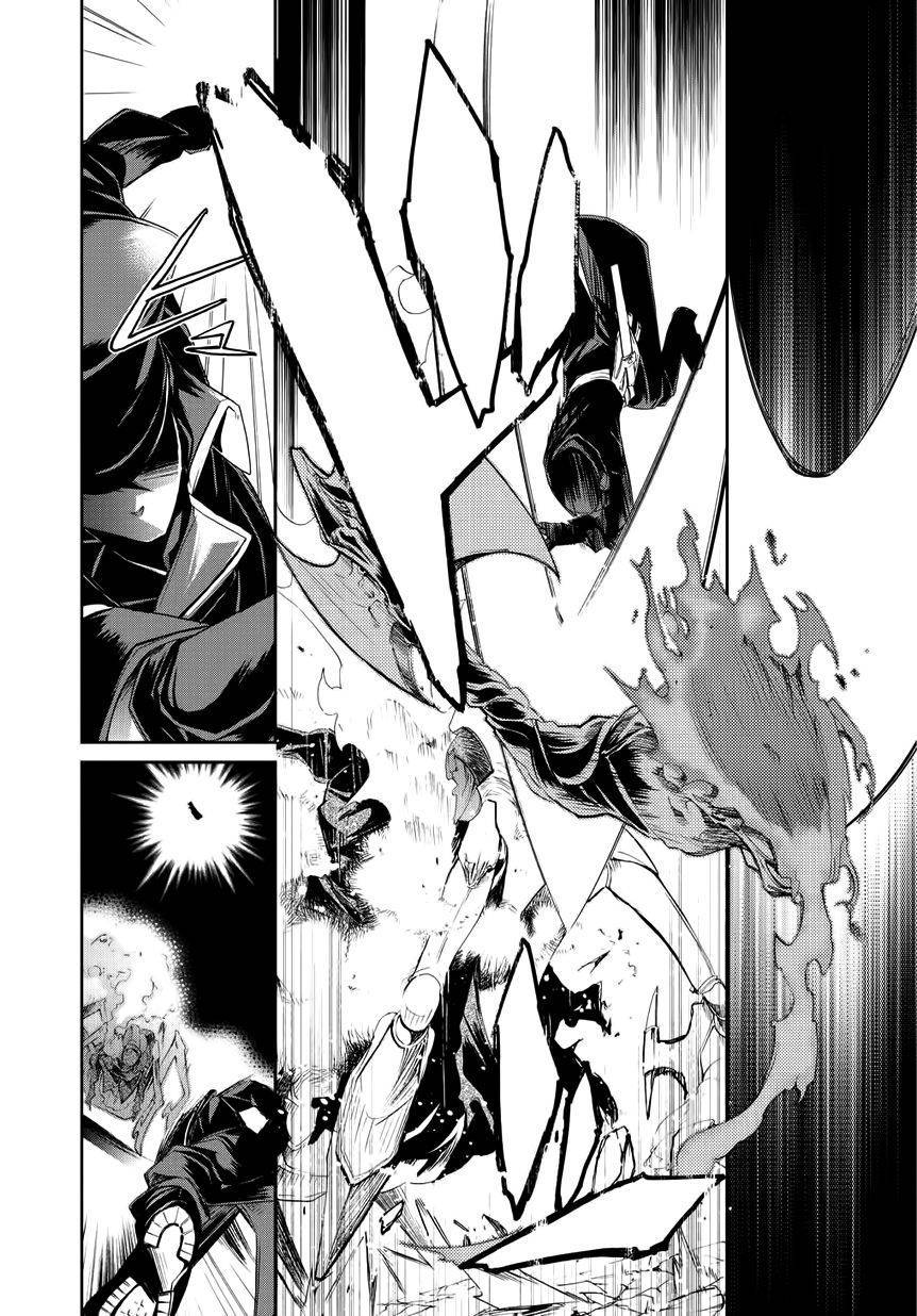 Carnaval Glare Chapter 1 page 31 - Chapter 1: Those who Slay Witches