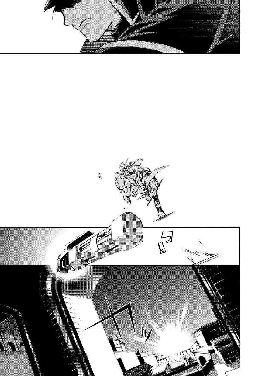 Carnaval Glare Chapter 1 page 32 - Chapter 1: Those who Slay Witches