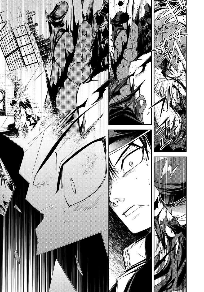 Carnaval Glare Chapter 1 page 43 - Chapter 1: Those who Slay Witches