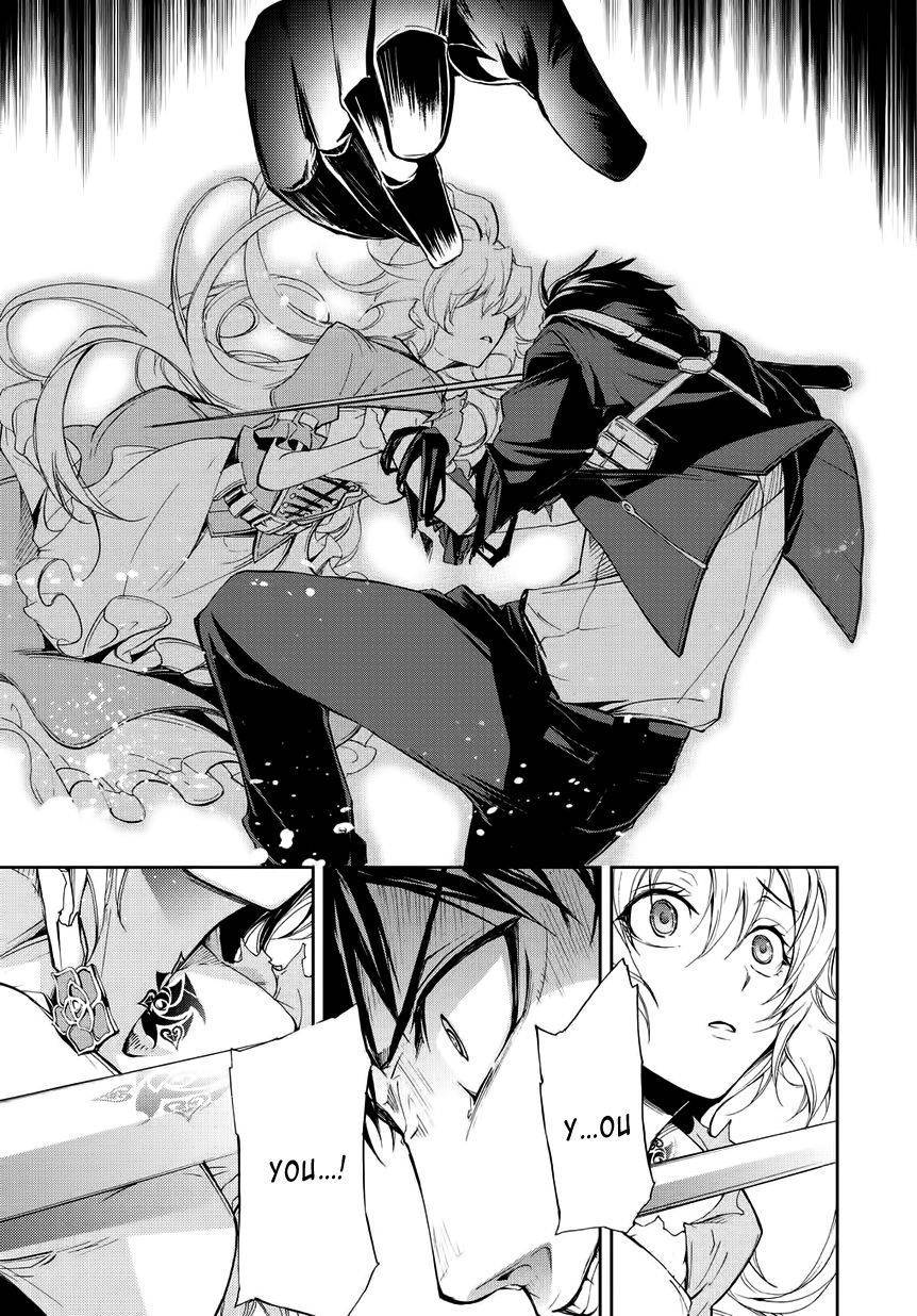 Carnaval Glare Chapter 1 page 48 - Chapter 1: Those who Slay Witches